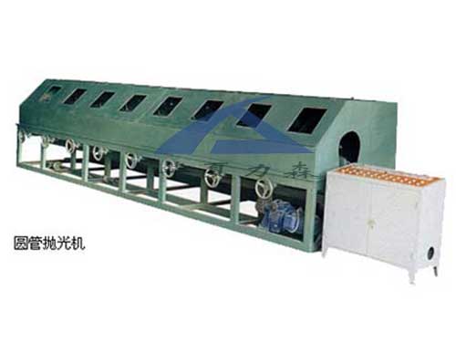 圓管拋光機、方管拋管機、鋼管內壁拋管機